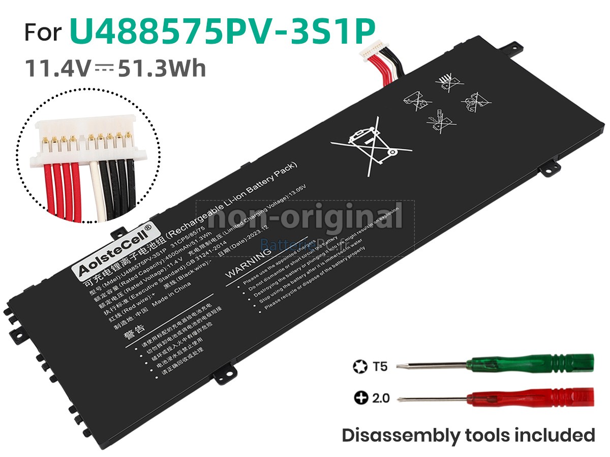 batterie pour Gateway U488575PV-3S1P