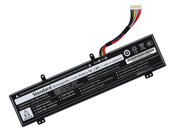 Batterie compatible pour Acer AEC675686-3S1P