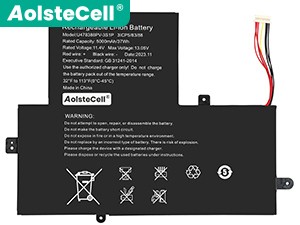 batterie pour pc portable Gateway Gwtn156-12Bi