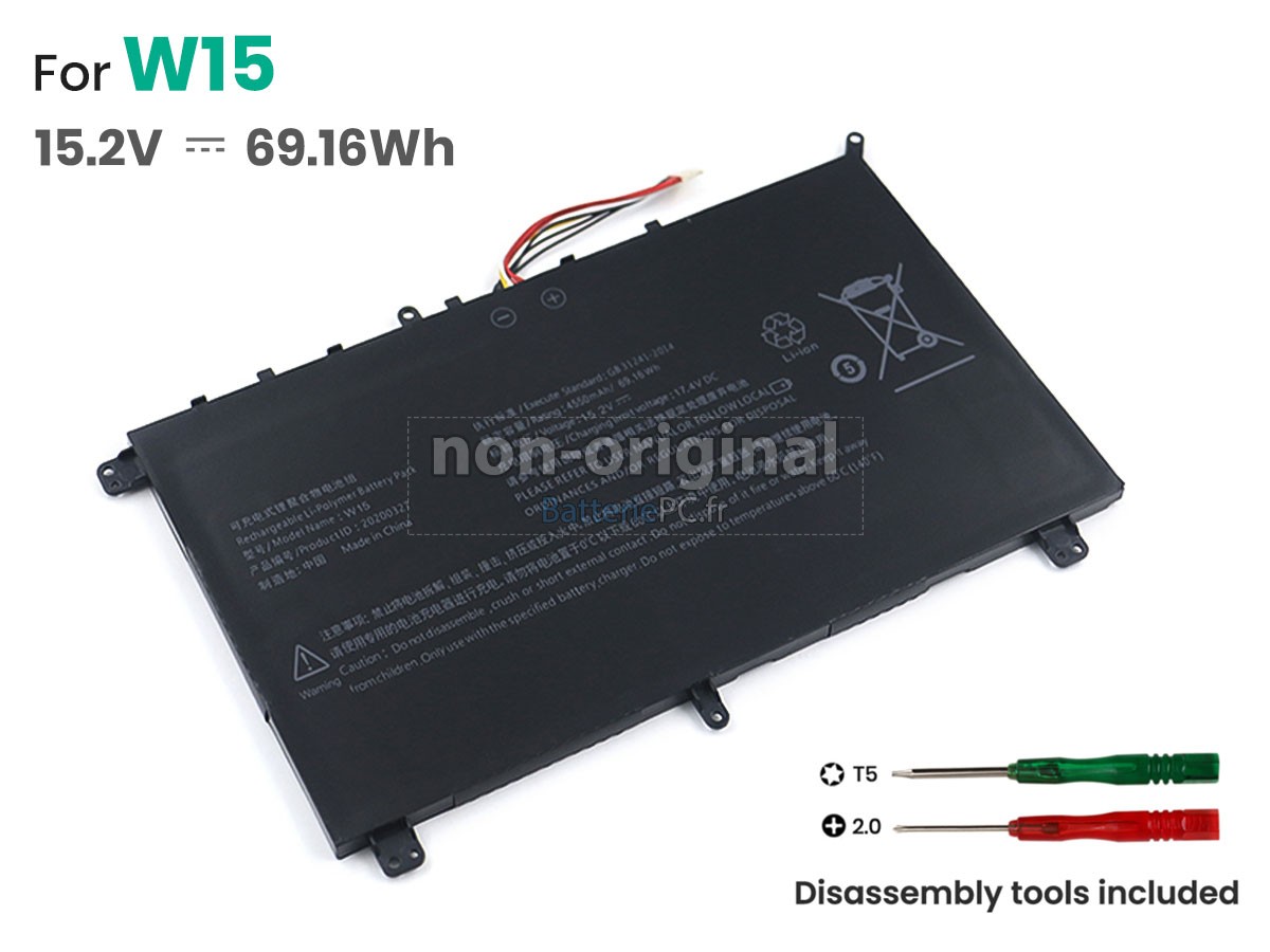 batterie pour Aierxuan 20200327