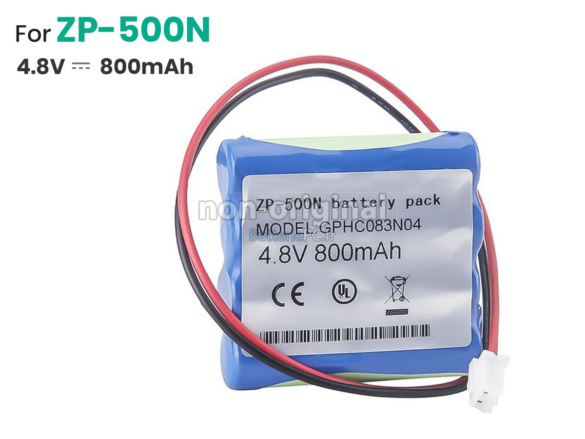 batterie pour ALGOL GPHC083N04