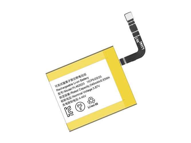 batterie pour pc portable Amazfit PL462023