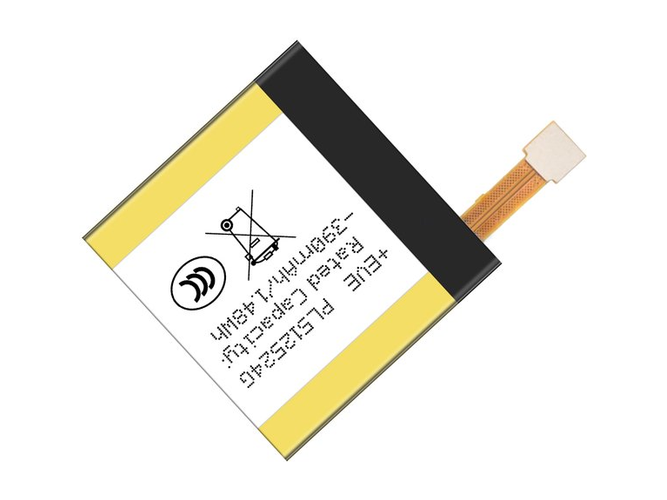 batterie pour pc portable Amazfit PL512524G