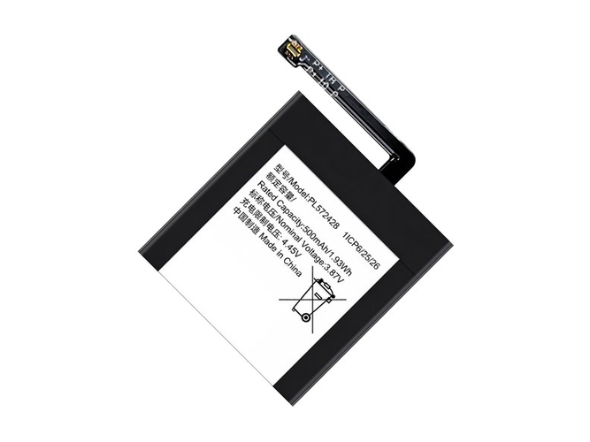 batterie pour pc portable Amazfit PL572428