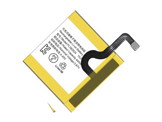 batterie pour pc portable Amazfit PL582624