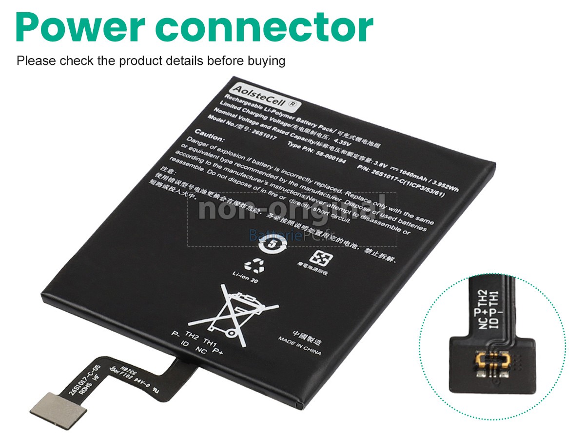batterie pour Amazon 26S1017