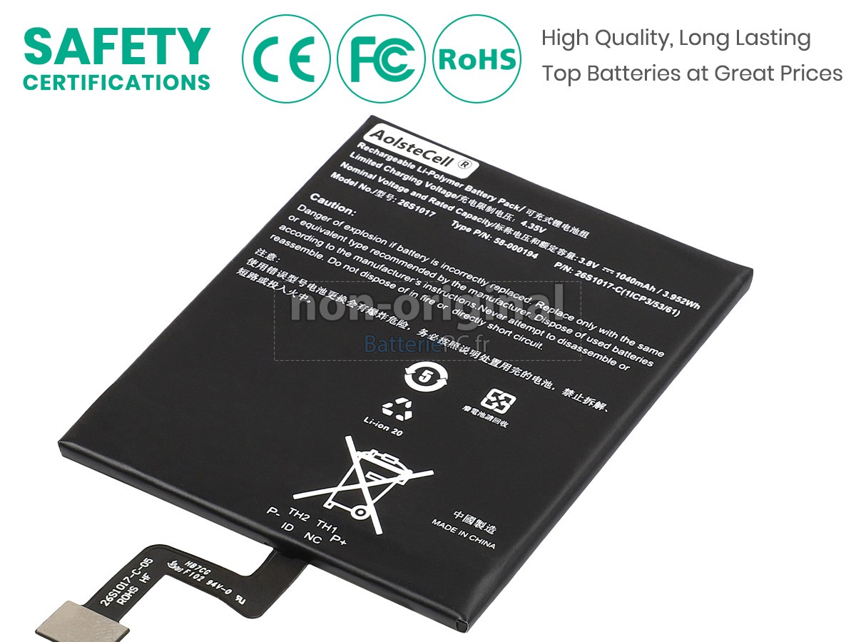 batterie pour Amazon 26S1017