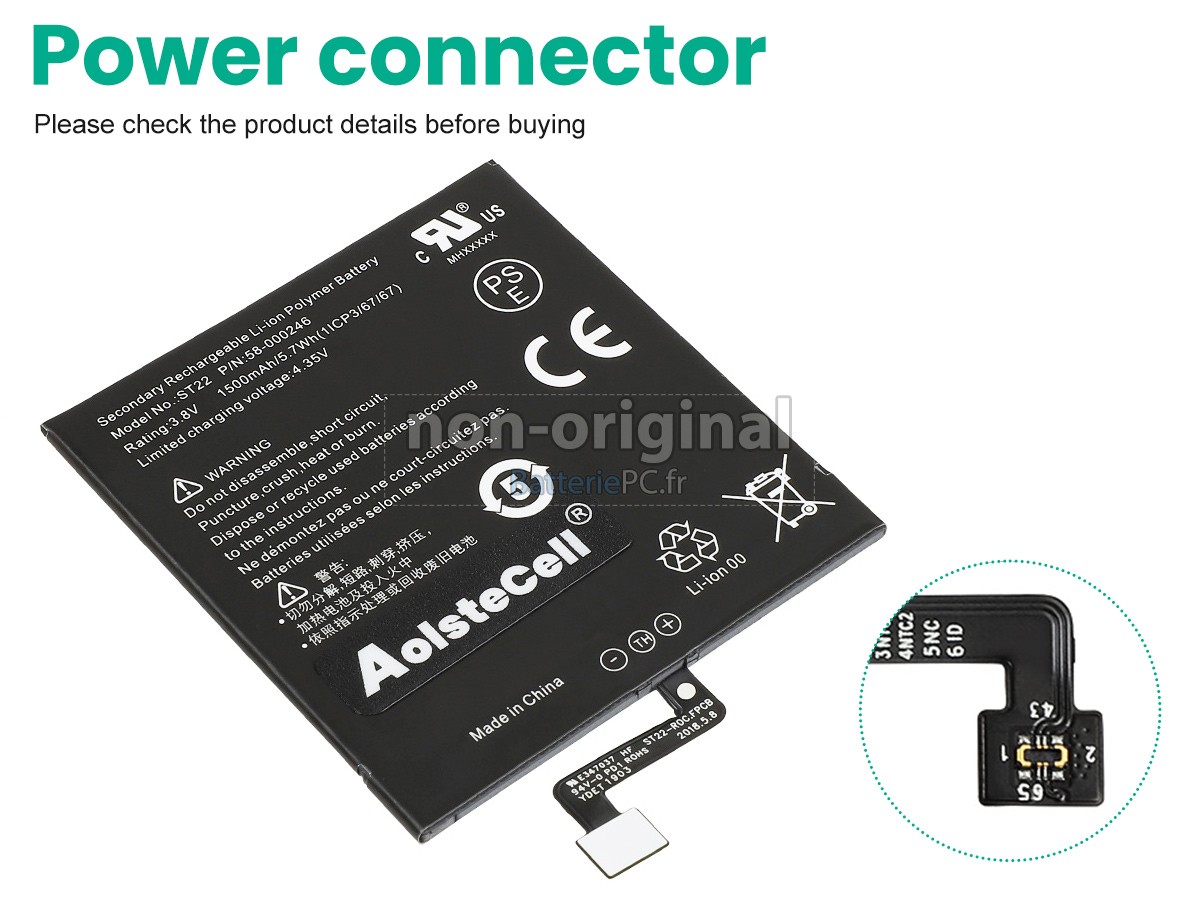 batterie pour Amazon 26S1017