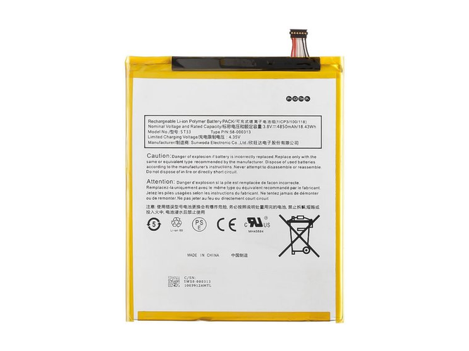 Batterie compatible pour Amazon Fire HD 8 (10th Generation)