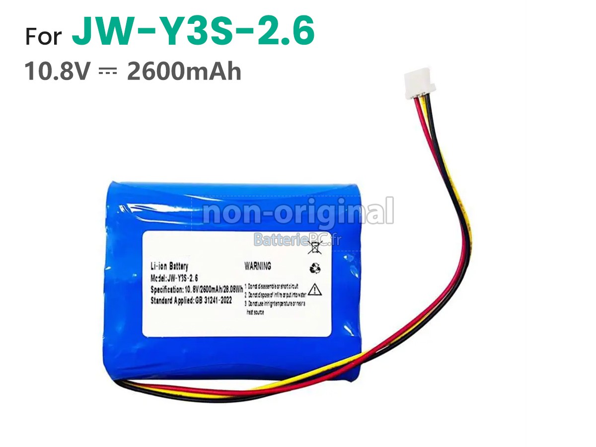 batterie pour AMBAL JW-Y3S-2.6