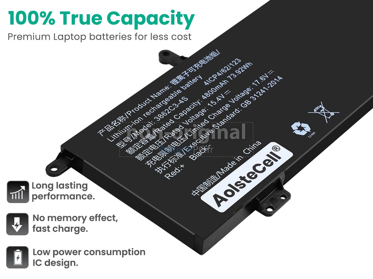 batterie pour AolsteCell 3862C3-4S