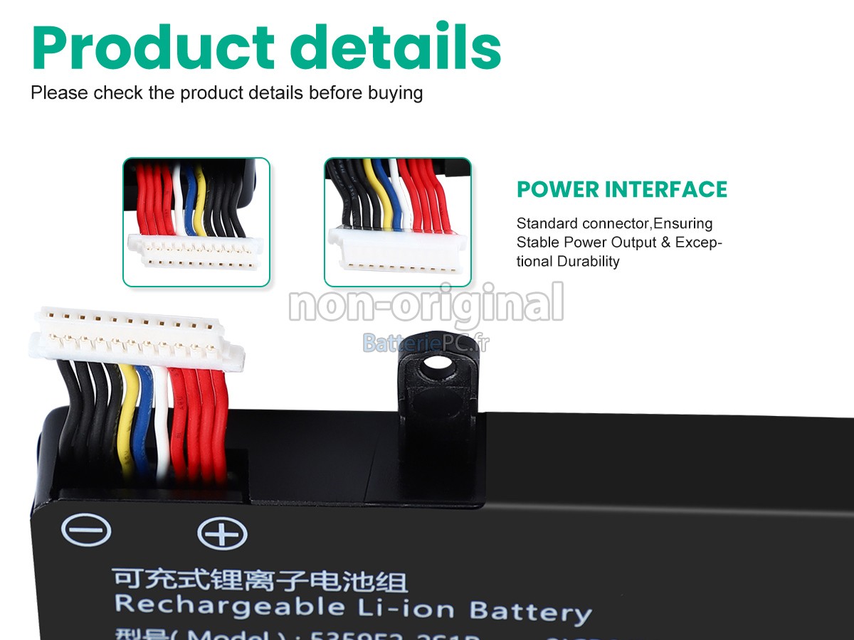 batterie pour AolsteCell 5359E2-2S1P