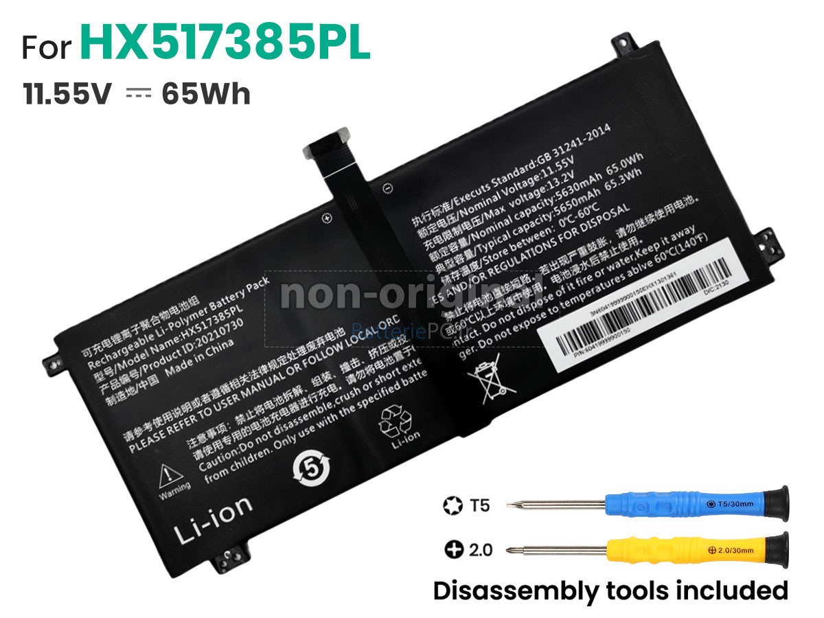 batterie pour AolsteCell HSX851ZNC