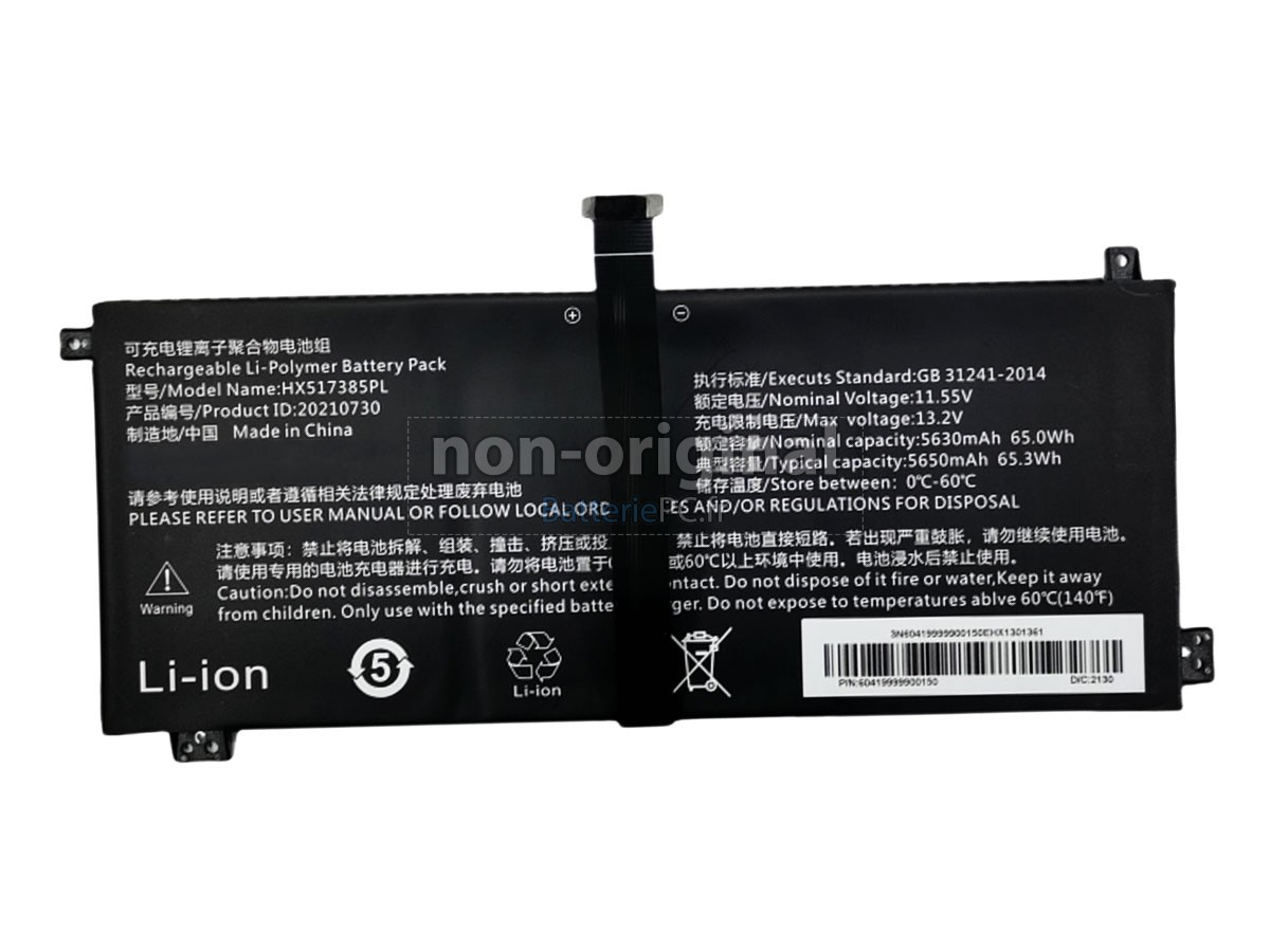 batterie pour AolsteCell HSX851ZNC
