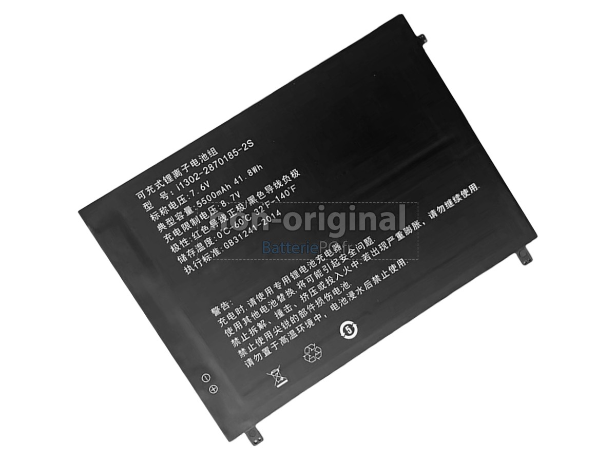 batterie pour AolsteCell KNOTE X PRO