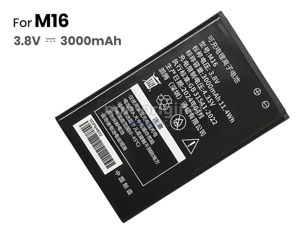 batterie pour AolsteCell SL-01