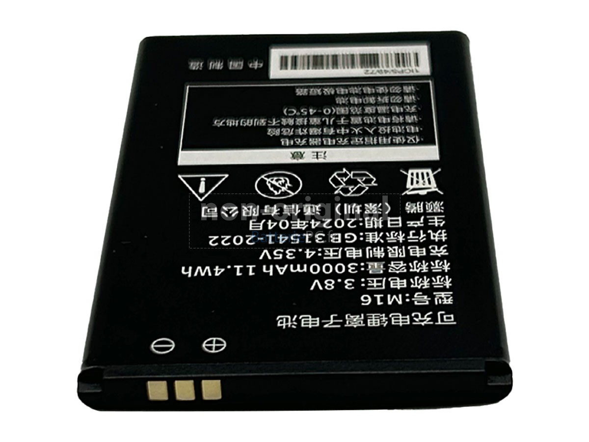 batterie pour AolsteCell SL-01