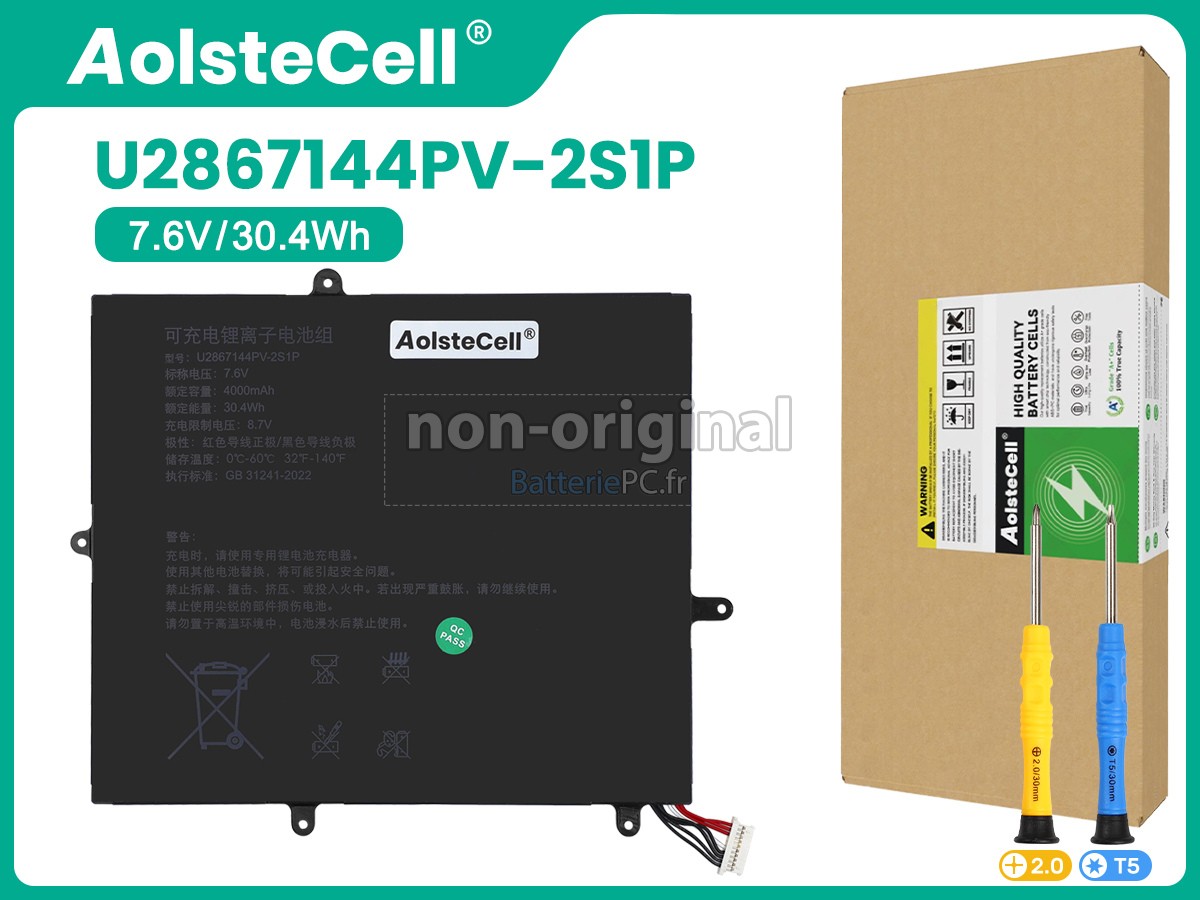 batterie pour AolsteCell U2867144PV-2S1P