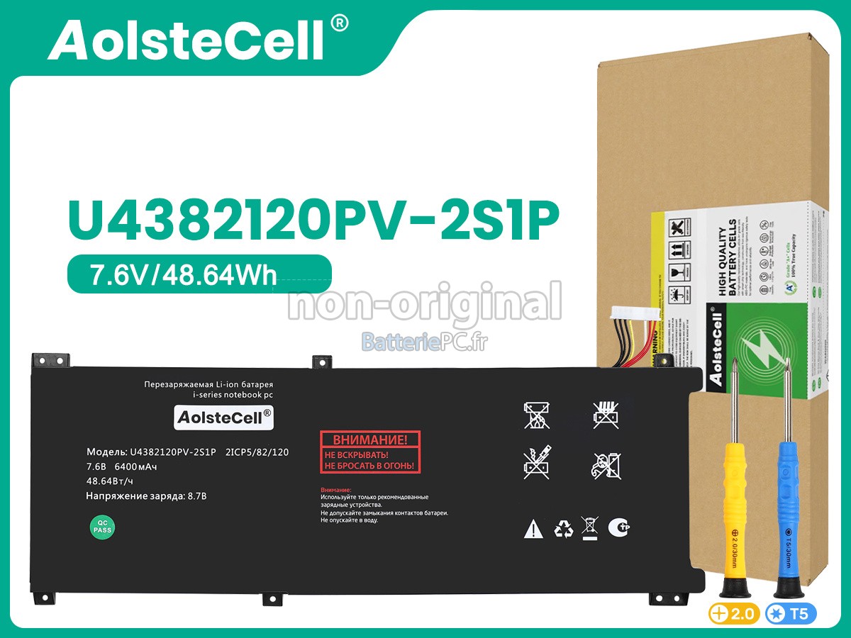 batterie pour AolsteCell U4382120PV-2S1P