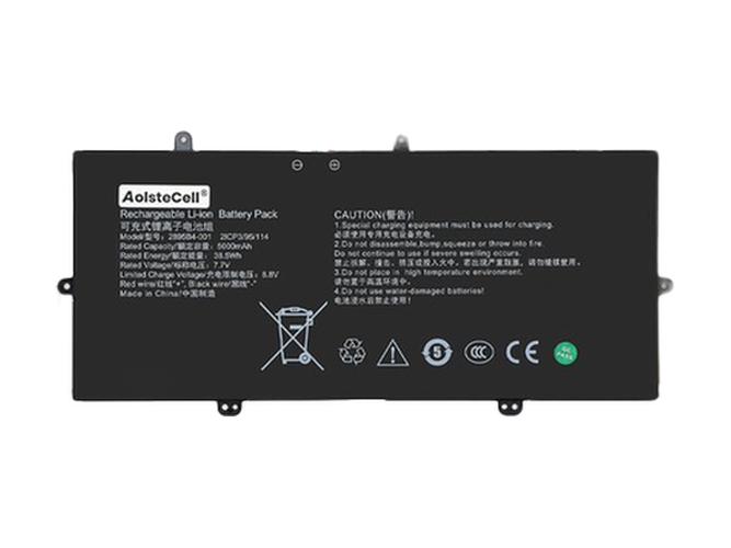 Batterie pour ordinateur portable  AolsteCell 2895B4-001