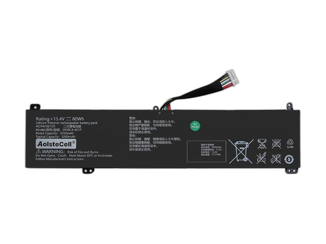 Batterie compatible pour AolsteCell 3958C4-4S1P