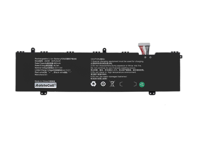 batterie pour pc portable AolsteCell 456391