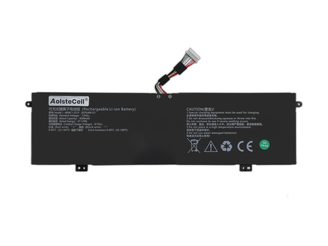 Batterie compatible pour AolsteCell 4669C1-2S1P