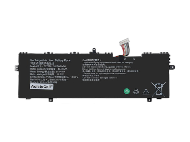 batterie pour pc portable AolsteCell 527076