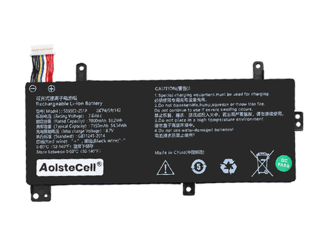 Batterie compatible pour AolsteCell 5359E2-2S1P