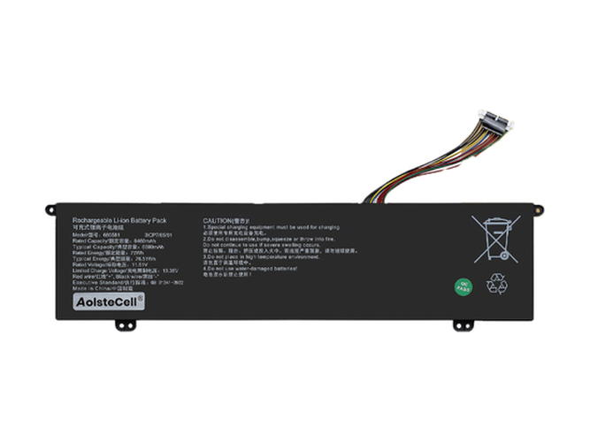 Batterie pour ordinateur portable  AolsteCell 686581