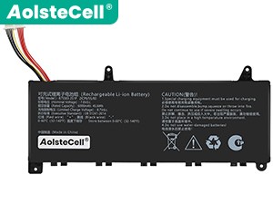 batterie pour pc portable AolsteCell 875583-2S