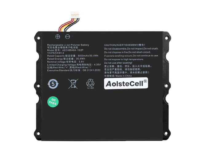 Batterie compatible pour AolsteCell AEC485494-1S2P