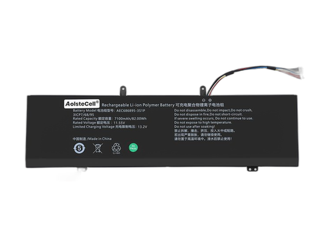 Batterie compatible pour AolsteCell 686895