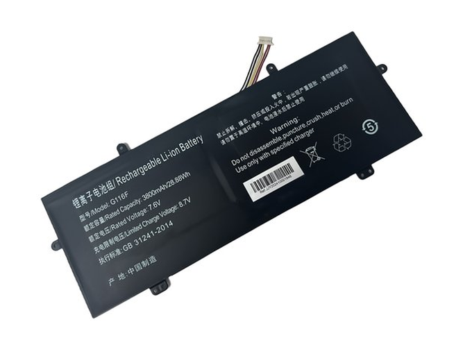 Batterie compatible pour AolsteCell G116F