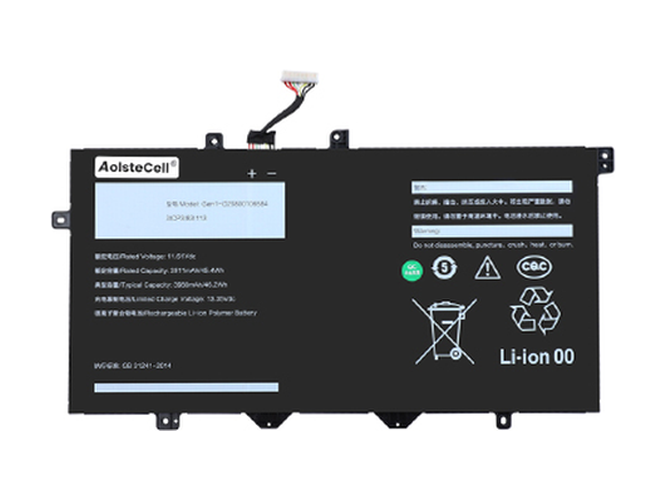 Batterie pour ordinateur portable  AolsteCell Gen1-O20800106584
