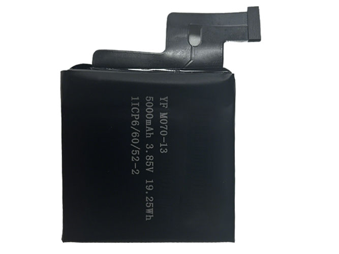 Batterie compatible pour AolsteCell M070-13