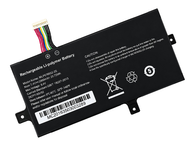 Batterie compatible pour AolsteCell MLP676552-2S