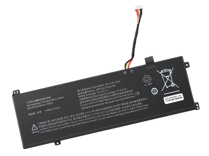 Batterie compatible pour AolsteCell VNJH-1601-3
