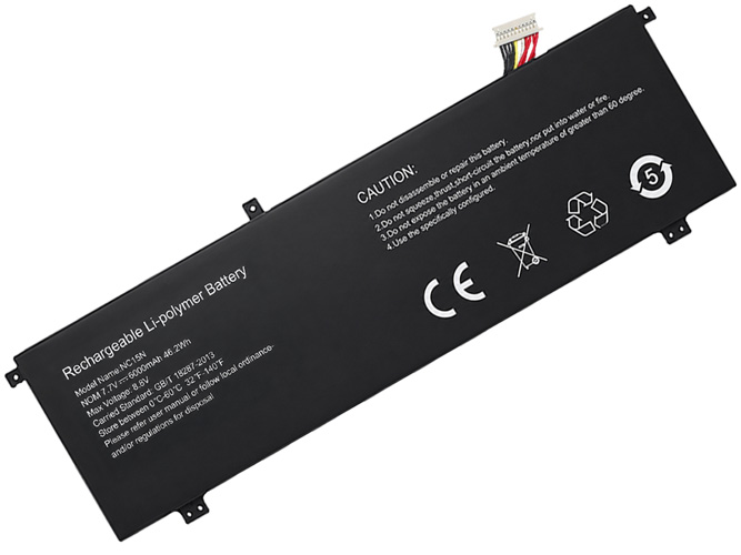 Batterie compatible pour AolsteCell NC15N