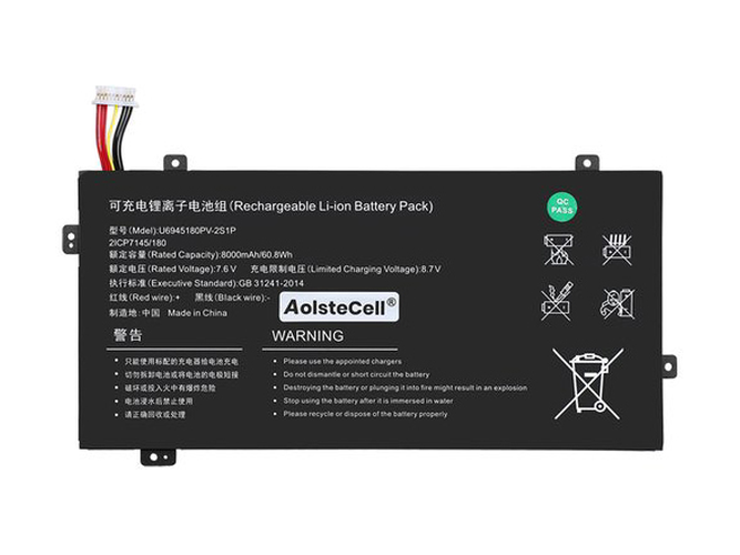 Batterie compatible pour AolsteCell U6945180PV-2S1P