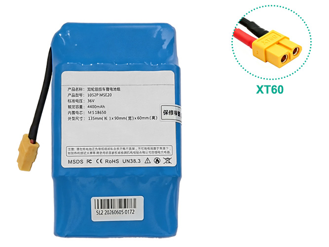 Batterie compatible pour AolsteCell 10S2P MSE20 36V 4400mah  XT60
