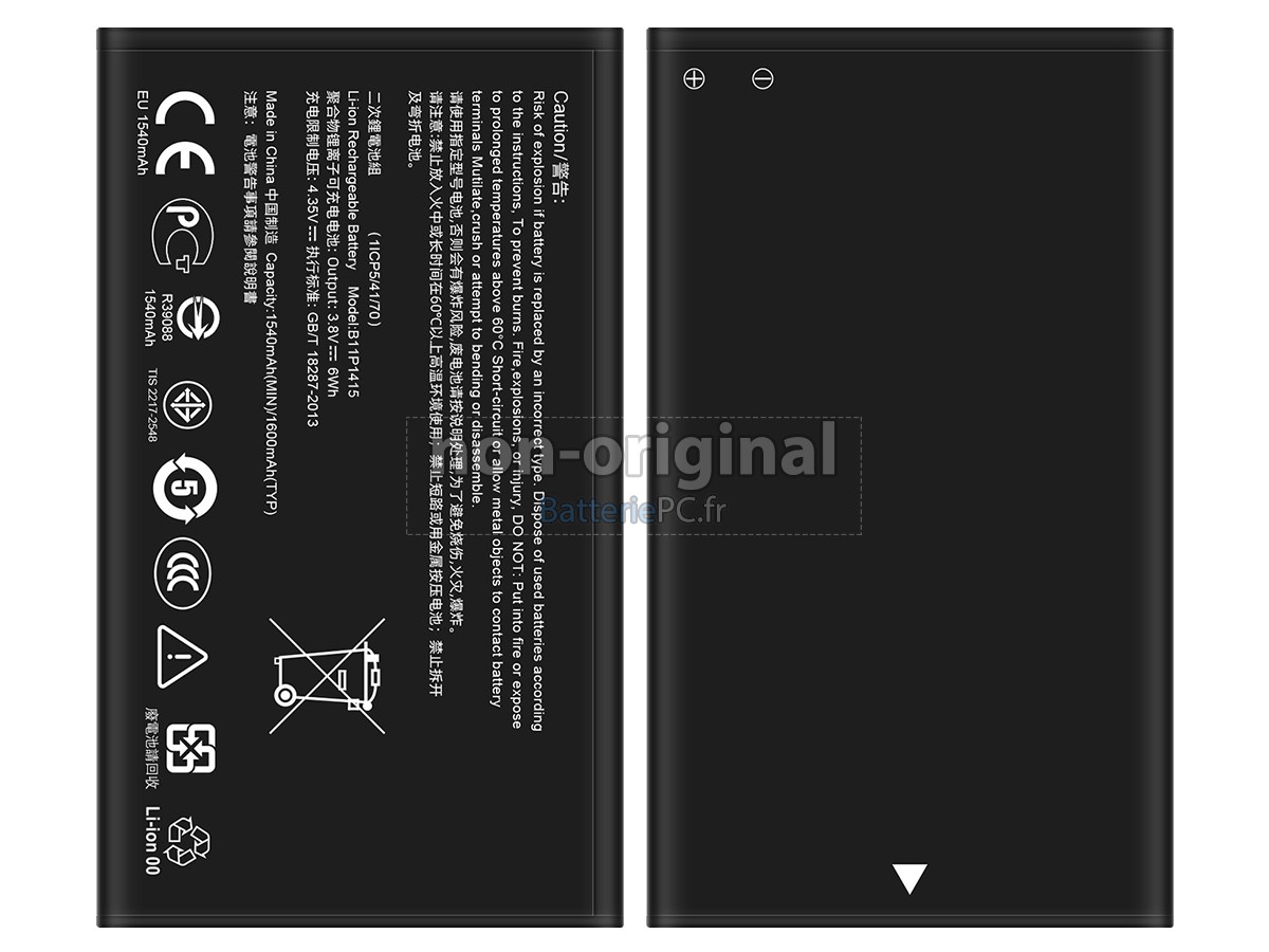 batterie pour Asus ZC451TG