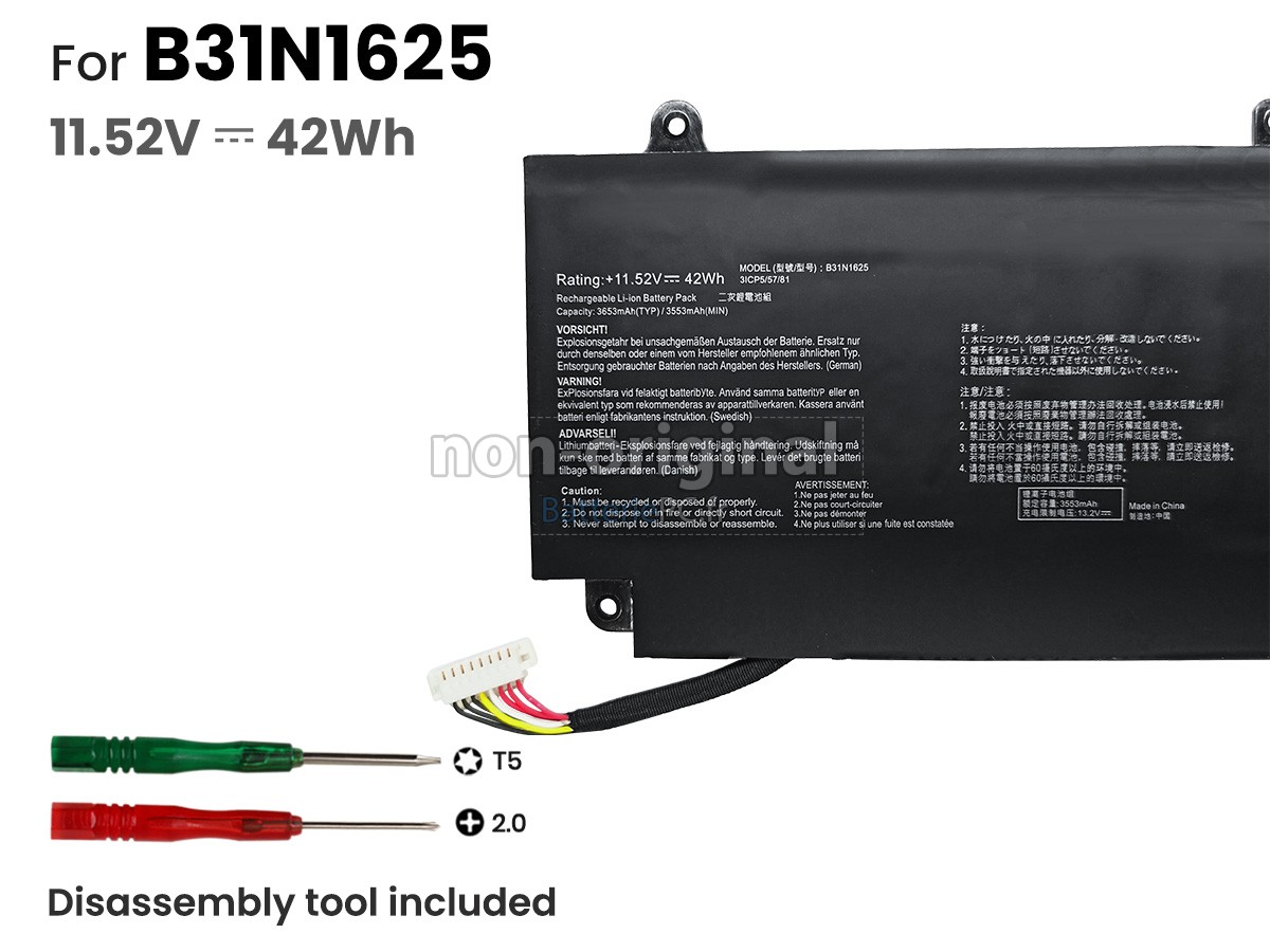 batterie pour Asus VivoBook Flip 12 TP203NA-BP029T