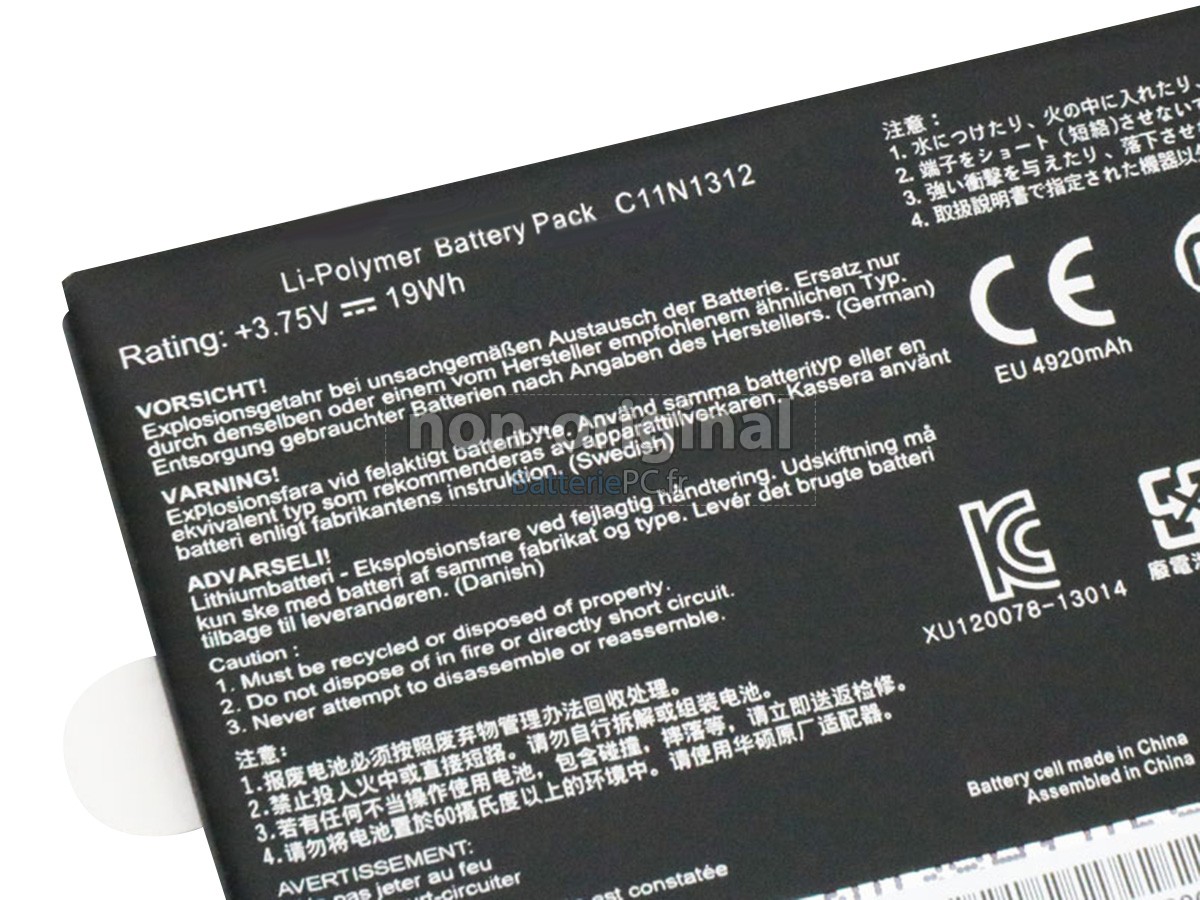 batterie pour Asus Transformer Book TRIO TX201LA