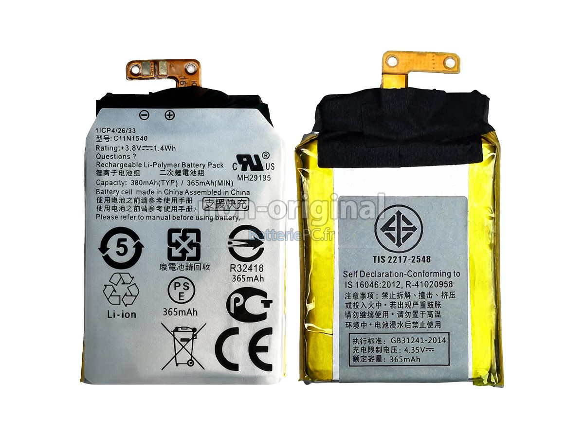 batterie pour Asus 0B200-01630100