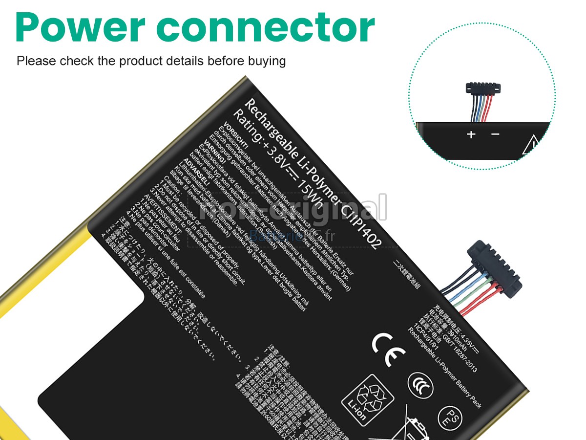 batterie pour Asus FE375CG