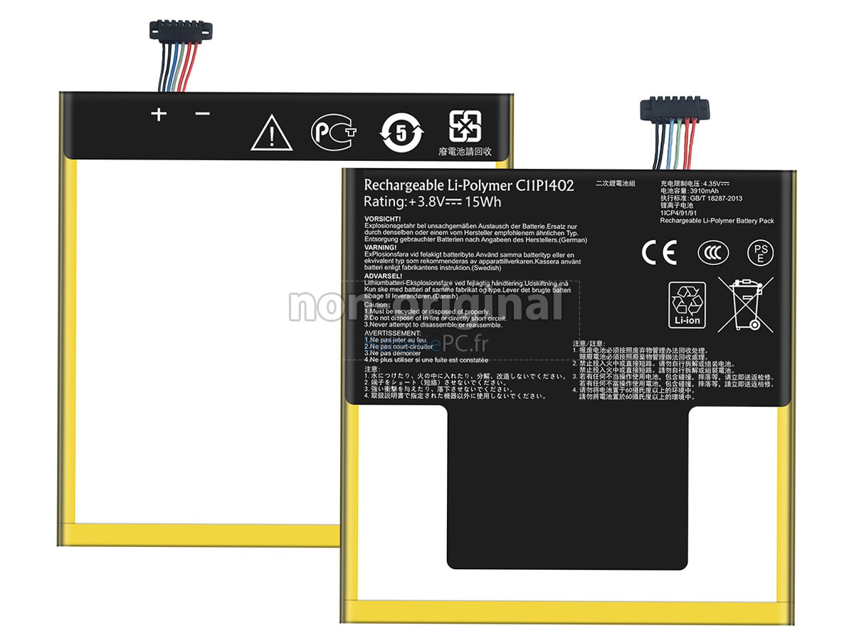 batterie pour Asus FE375CG