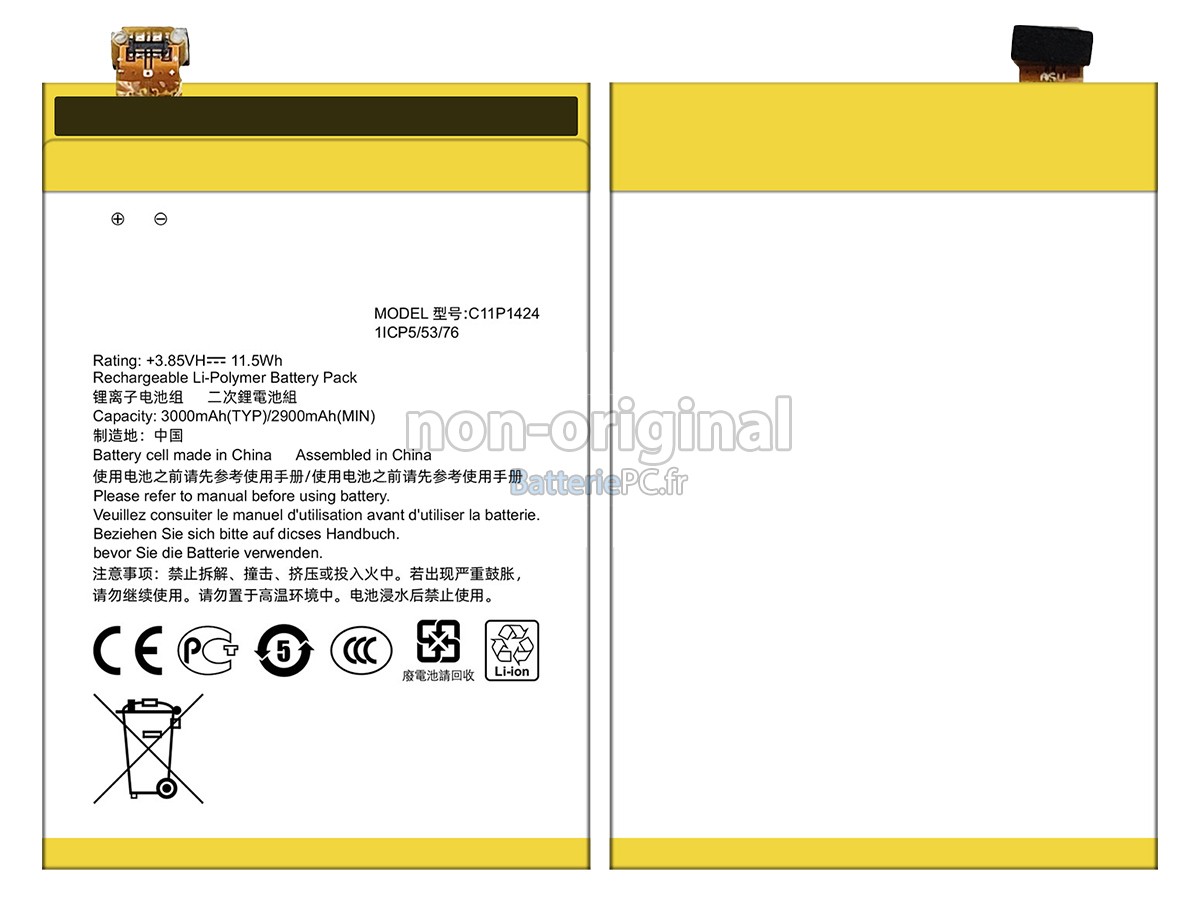 batterie pour Asus ADA