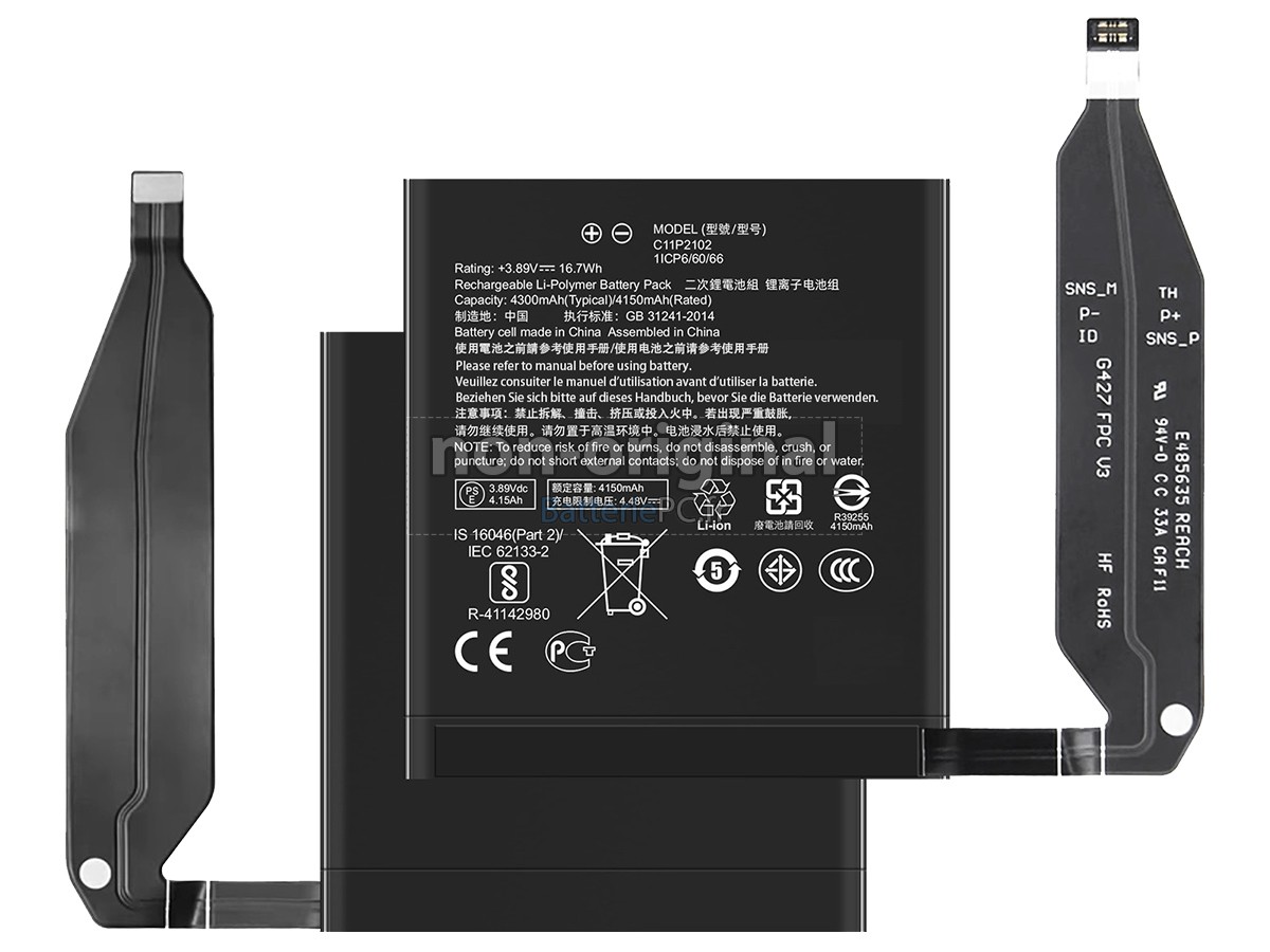 batterie pour Asus ZENFONE 9 ZS696KS