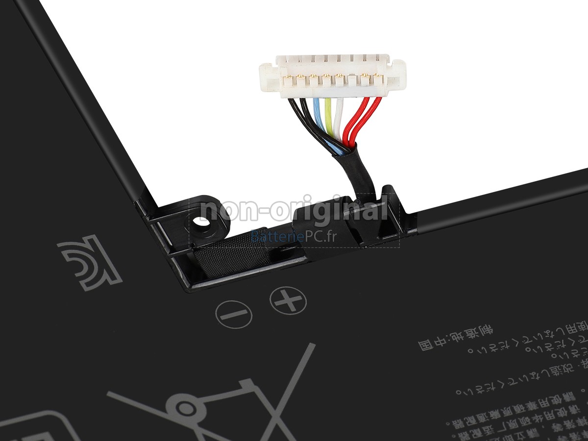 batterie pour Asus E210MA-GJ182TS